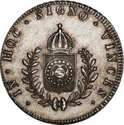 Brazil 160 Reis Pedro II 1833 R KM# 389 IN HOC SIGNO VINCES coin reverse Brazil 160 Reis Pedro II 1833 R KM# 389 IN HOC SIGNO VINCES coin reverse