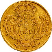 Brazil 1600 Reis Joao V 1727 R KM# 126 coin reverse Brazil 1600 Reis Joao V 1727 R KM# 126 coin reverse