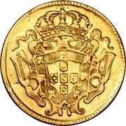 Brazil 1600 Reis Joao V 1731 M KM# 125 coin reverse Brazil 1600 Reis Joao V 1731 M KM# 125 coin reverse