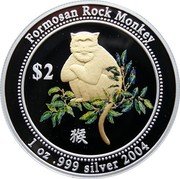Cook Islands 2 Dollars Elizabeth II Formosa Rock Monkey 2004  Proof FORMOSA ROCK MONKEY $2 猴 1 OZ .999 SILVER 2004 coin reverse Cook Islands 2 Dollars Elizabeth II Formosa Rock Monkey 2004  Proof FORMOSA ROCK MONKEY $2 猴 1 OZ .999 SILVER 2004 coin reverse