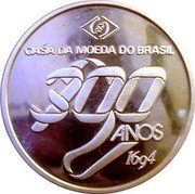 Brazil 2 Reais 300 Years of the Brazilian Mint 1994 Proof KM# 637 CASA DA MOEDA DO BRASIL 300 ANOS 1964 coin reverse Brazil 2 Reais 300 Years of the Brazilian Mint 1994 Proof KM# 637 CASA DA MOEDA DO BRASIL 300 ANOS 1964 coin reverse