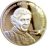 Brazil 2 Reais Ayrton Senna 1995 Proof KM# 643 CAMPEÀO MUNDIAL DE FÓRMULA 1. 1988-1990-1991 AYRTON SENNA coin reverse Brazil 2 Reais Ayrton Senna 1995 Proof KM# 643 CAMPEÀO MUNDIAL DE FÓRMULA 1. 1988-1990-1991 AYRTON SENNA coin reverse