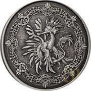 Samoa 2 Tala (Sea Dragon. Antiqued)  coin reverse Samoa 2 Tala (Sea Dragon. Antiqued)  coin reverse