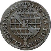Brazil 20 Reis Joao V 1729 B KM# 143.2 CIRCUMIT. ORBEM PECUNIA. TOTUM B coin reverse Brazil 20 Reis Joao V 1729 B KM# 143.2 CIRCUMIT. ORBEM PECUNIA. TOTUM B coin reverse