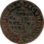 Brazil 20 Reis Joao V 1730 B KM# 143.1 CIRCVMIT. ORBEM PECVNIA. TOTVM coin reverse Brazil 20 Reis Joao V 1730 B KM# 143.1 CIRCVMIT. ORBEM PECVNIA. TOTVM coin reverse