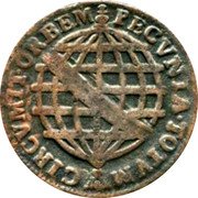 Brazil 20 Reis Jose I 1752 KM# 166.1 PECVNIA. TOTVM CIRCVMIT. ORBEM coin reverse Brazil 20 Reis Jose I 1752 KM# 166.1 PECVNIA. TOTVM CIRCVMIT. ORBEM coin reverse