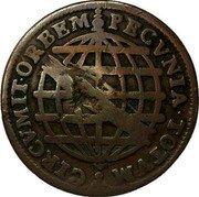 Brazil 20 Reis Jose I 1753 KM# 175.1 CIRCVMIT. ORBEM PECVNIA. TOTVM coin reverse Brazil 20 Reis Jose I 1753 KM# 175.1 CIRCVMIT. ORBEM PECVNIA. TOTVM coin reverse