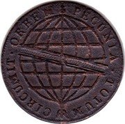 Brazil 20 Reis Joao 1813 R KM# 233.3 CIRCUMIT ORBEM PECUNIA TOTUM coin reverse Brazil 20 Reis Joao 1813 R KM# 233.3 CIRCUMIT ORBEM PECUNIA TOTUM coin reverse