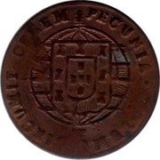 Brazil 20 Reis John VI 1820 B KM# 316.2 PECUNIA TOTUM CIRCUMIT ORBEM coin reverse