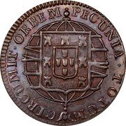 Brazil 20 Reis John VI 1821 R Cross on crown KM# 316.1 PECUNIA TOTUM CIRCUMIT ORBEM coin reverse Brazil 20 Reis John VI 1821 R Cross on crown KM# 316.1 PECUNIA TOTUM CIRCUMIT ORBEM coin reverse