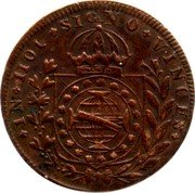 Brazil 20 Reis Pedro I 1824 R KM# 360.1 IN HOC SIGNO VINCES coin reverse Brazil 20 Reis Pedro I 1824 R KM# 360.1 IN HOC SIGNO VINCES coin reverse