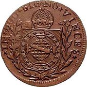 Brazil 20 Reis Pedro I 1825 C KM# 375.1 IN HOC SIGNO VINCES coin reverse