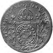 Brazil 20 Reis Pedro II 1832 R KM# 380 IN HOC SIGNO VINCES coin reverse Brazil 20 Reis Pedro II 1832 R KM# 380 IN HOC SIGNO VINCES coin reverse