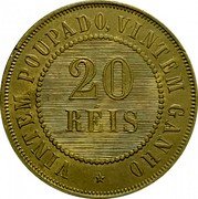 Brazil 20 Reis Coat of Arms. Republic 1900 KM# 490 VINTEM POUPADO, VINTEM GANHO 20 RÉIS coin reverse Brazil 20 Reis Coat of Arms. Republic 1900 KM# 490 VINTEM POUPADO, VINTEM GANHO 20 RÉIS coin reverse