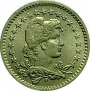 Brazil 20 Reis Liberty. Republic 1918 KM# 516.2 coin reverse Brazil 20 Reis Liberty. Republic 1918 KM# 516.2 coin reverse
