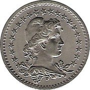 Brazil 20 Reis Liberty. Republic 1919 KM# 516.1 coin reverse Brazil 20 Reis Liberty. Republic 1919 KM# 516.1 coin reverse