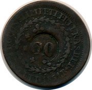 Brazil 20 Reis (Countermarked Coinage) KM# 436.2 PETRUS.I.D.G.CONST.IMP.ET.PERP.BRAS.DEF. 20 1824.B coin obverse Brazil 20 Reis (Countermarked Coinage) KM# 436.2 PETRUS.I.D.G.CONST.IMP.ET.PERP.BRAS.DEF. 20 1824.B coin obverse