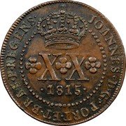 Brazil 20 Reis Joao 1815 B Cross on crown KM# 233.2 JOANNES D G P ET BRASILIAE P REGENS X X 1816 coin obverse Brazil 20 Reis Joao 1815 B Cross on crown KM# 233.2 JOANNES D G P ET BRASILIAE P REGENS X X 1816 coin obverse