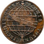 Brazil 20 Reis Joao 1815 B Cross on crown KM# 233.2 PECUNIA TOTUM CIRCUMIT ORBEM coin reverse Brazil 20 Reis Joao 1815 B Cross on crown KM# 233.2 PECUNIA TOTUM CIRCUMIT ORBEM coin reverse