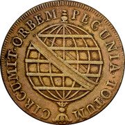 Brazil 20 Reis Maria I 1787 KM# 216.2 PECUNIA.TOTUM CIRCUMIT. ORBEM coin reverse Brazil 20 Reis Maria I 1787 KM# 216.2 PECUNIA.TOTUM CIRCUMIT. ORBEM coin reverse