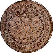 Brazil 20 Reis Maria I and Pedro III 1778 KM# 202 MARIA I ET PETRUS III D G P ET BRASIL REGES XX 1781 coin obverse