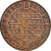 Brazil 20 Reis Maria I and Pedro III 1778 KM# 202 PECUNIA TOTUM CIRCUMIT ORBEM coin reverse