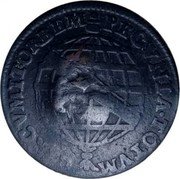 Brazil 20 Reis Joao Countermarked Coin ND (1809) Host Date 1735 KM# 268.3 PECVNIA TOTVM CIRCVMIT ORBEM coin reverse Brazil 20 Reis Joao Countermarked Coin ND (1809) Host Date 1735 KM# 268.3 PECVNIA TOTVM CIRCVMIT ORBEM coin reverse