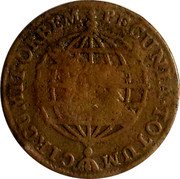 Brazil 20 Reis Jose I ND (1809) Host Date 1774 KM# 270 PECUNIA.TOTUM.CIRCUMIT.ORBEM coin reverse Brazil 20 Reis Jose I ND (1809) Host Date 1774 KM# 270 PECUNIA.TOTUM.CIRCUMIT.ORBEM coin reverse