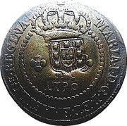 Brazil 20 Reis Joao ND (1809) Host Date 1790 KM# 273.1 MARIA.I.D.G.P.ET.BRASILIÆ.REGINA X 1790 coin obverse Brazil 20 Reis Joao ND (1809) Host Date 1790 KM# 273.1 MARIA.I.D.G.P.ET.BRASILIÆ.REGINA X 1790 coin obverse