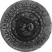Brazil 20 Reis Countermarked Coinage ND (1835) Host Date 1809B KM# 431.2 PETRUS. I. D. G. CONST. IMP. ET. PERP. BRAS. DEF 20 coin obverse Brazil 20 Reis Countermarked Coinage ND (1835) Host Date 1809B KM# 431.2 PETRUS. I. D. G. CONST. IMP. ET. PERP. BRAS. DEF 20 coin obverse