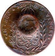 Brazil 20 Reis Countermarked Coinage ND (1835) Host Date 1828C KM# 439.1 IN HOC SIGNO VINCES coin reverse Brazil 20 Reis Countermarked Coinage ND (1835) Host Date 1828C KM# 439.1 IN HOC SIGNO VINCES coin reverse