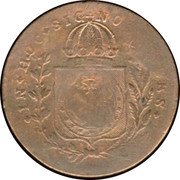 Brazil 20 Reis Countermarked Coinage ND (1835) Host Date 1829G KM# 439.2 IN HOC SIGNO VINCES coin reverse Brazil 20 Reis Countermarked Coinage ND (1835) Host Date 1829G KM# 439.2 IN HOC SIGNO VINCES coin reverse