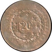 Brazil 20 Reis Countermarked Coinage ND (1835) Host Date 1829G KM# 439.2 PETRUS. I. D. G. CONST. IMP. ET. PERP. BRAS. DEF 20 coin obverse Brazil 20 Reis Countermarked Coinage ND (1835) Host Date 1829G KM# 439.2 PETRUS. I. D. G. CONST. IMP. ET. PERP. BRAS. DEF 20 coin obverse