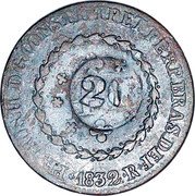 Brazil 20 Reis Pedro II Countermarked Coin ND (1835) R Host Date 1832 KM# 437 PETRUS II D.G.CONST.IMP.ET.PERP.BRAS.DEF 20 1832.R coin obverse Brazil 20 Reis Pedro II Countermarked Coin ND (1835) R Host Date 1832 KM# 437 PETRUS II D.G.CONST.IMP.ET.PERP.BRAS.DEF 20 1832.R coin obverse