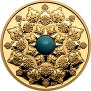 Canada 200 Dollars Celebrating Canada’s Diversity. Transcendence and Tranquility 2024 SKE coin reverse