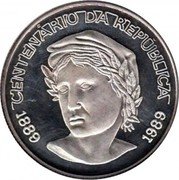 Brazil 200 Novos Cruzados 100th Anniversary of the Republic of Brazil 1989 Proof KM# 616 CENTENÁRIO DA REPÚBLICA 1889 1989 coin reverse Brazil 200 Novos Cruzados 100th Anniversary of the Republic of Brazil 1989 Proof KM# 616 CENTENÁRIO DA REPÚBLICA 1889 1989 coin reverse