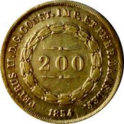Brazil 200 Reis Pedro II 1854 KM# 469 PETRUS II D.G. CONST. IMP. ET PERP. BRAS. DEF. 200 1860 coin obverse Brazil 200 Reis Pedro II 1854 KM# 469 PETRUS II D.G. CONST. IMP. ET PERP. BRAS. DEF. 200 1860 coin obverse