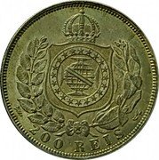 Brazil 200 Reis Pedro II 1867 KM# 471 200 REIS coin reverse Brazil 200 Reis Pedro II 1867 KM# 471 200 REIS coin reverse