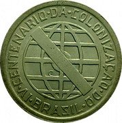 Brazil 200 Reis 400th Anniversary of the Colonization of Brazil 1932 KM# 528 IV CENTENARIO DA COLONIZAÇAO DO CB BRASIL coin obverse Brazil 200 Reis 400th Anniversary of the Colonization of Brazil 1932 KM# 528 IV CENTENARIO DA COLONIZAÇAO DO CB BRASIL coin obverse