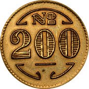Brazil 200 Reis Colonia Santa Teresa. Leprosarium Coinage ND (1940) KM# L2 â„– 200 coin obverse Brazil 200 Reis Colonia Santa Teresa. Leprosarium Coinage ND (1940) KM# L2 â„– 200 coin obverse