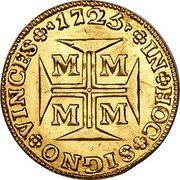 Brazil 2000 Reis Joao V 1725 M KM# 114 IN HOC SIGNO VINCES M M M M 1725 coin reverse Brazil 2000 Reis Joao V 1725 M KM# 114 IN HOC SIGNO VINCES M M M M 1725 coin reverse