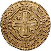 Brazil 2000 Reis Jose I 1752 KM# 182.1 ET BRASILIÆ DOMINUS ANNO 1752 coin reverse Brazil 2000 Reis Jose I 1752 KM# 182.1 ET BRASILIÆ DOMINUS ANNO 1752 coin reverse