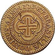 Brazil 2000 Reis Jose I 1773 KM# 198 ET BRASILIÆ DOMINUS ANNO 1771 coin reverse Brazil 2000 Reis Jose I 1773 KM# 198 ET BRASILIÆ DOMINUS ANNO 1771 coin reverse