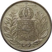 Brazil 2000 Reis Pedro II 1851 KM# 462 IN HOC S. VINCES. coin reverse Brazil 2000 Reis Pedro II 1851 KM# 462 IN HOC S. VINCES. coin reverse