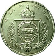 Brazil 2000 Reis Pedro II 1864 KM# 466 IN HOC SI GNO VINCES coin reverse Brazil 2000 Reis Pedro II 1864 KM# 466 IN HOC SI GNO VINCES coin reverse