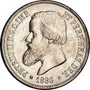Brazil 2000 Reis Pedro II 1886 KM# 485 PETRUS II D. G. C. IMP. ET PERP. BRAS. DEF. 1886 coin obverse Brazil 2000 Reis Pedro II 1886 KM# 485 PETRUS II D. G. C. IMP. ET PERP. BRAS. DEF. 1886 coin obverse