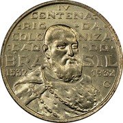 Brazil 2000 Reis 400th Anniversary of the Colonization of Brazil 1932 KM# 532 IV CENTENA RIO DA COLO NIZA ÇÃO DO BRASIL 1532 1932 coin obverse Brazil 2000 Reis 400th Anniversary of the Colonization of Brazil 1932 KM# 532 IV CENTENA RIO DA COLO NIZA ÇÃO DO BRASIL 1532 1932 coin obverse