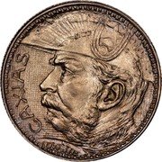 Brazil 2000 Reis Duke of Caxias 1935 KM# 535 CAXIAS coin reverse Brazil 2000 Reis Duke of Caxias 1935 KM# 535 CAXIAS coin reverse