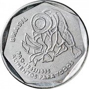 Brazil 25 Centavos 50 Year Anniversary of the FAO 1995 KM# 642 BRASIL FAO-1945/1995 ALIMENTOS PARA TODOS coin obverse Brazil 25 Centavos 50 Year Anniversary of the FAO 1995 KM# 642 BRASIL FAO-1945/1995 ALIMENTOS PARA TODOS coin obverse