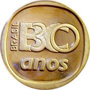 Brazil 3 Reais 30th Anniversary of the Central Bank 1995 Proof KM# 640 BRASIL BC 30 ANOS coin obverse